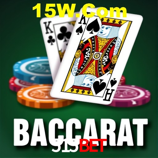 Segurança 2FA 515Bet